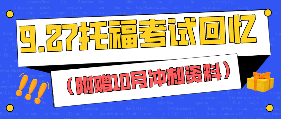 新澳与香港2025年正版资料大全及777778888精准管家婆,词语释义、解释和落实和警惕虚假宣传-全面释义、解释和落实
