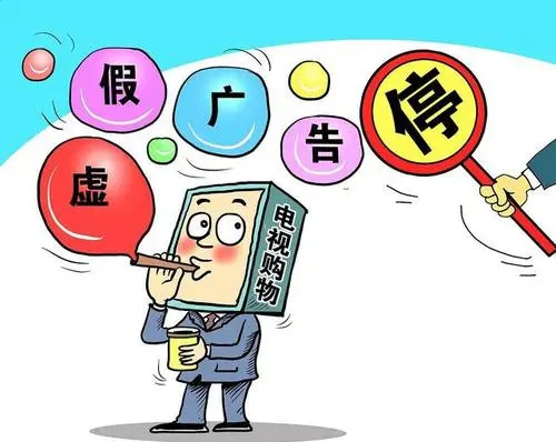 77777788888免费四肖或77777888888免费管家,全面释义、解释与落实与警惕虚假宣传