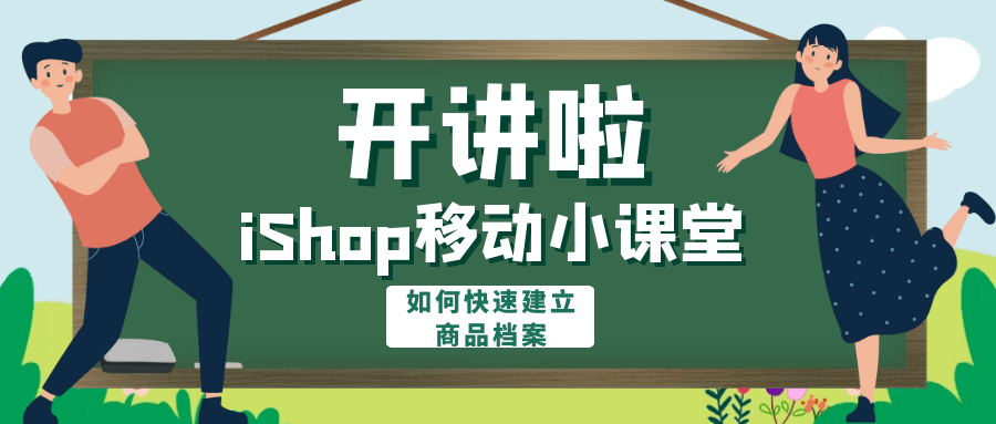 7777788888管家婆老家跟7777788888管家婆老家全面释义、专家解析解释与落实与警惕虚假宣传 解析与释义