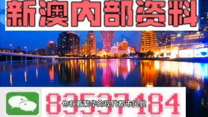 新澳门和香港2025最新款免费及新澳门和香港天天免费精准大全谜语升级,全面释义、专家解析解释与落实与警惕虚假宣传 解析与释义