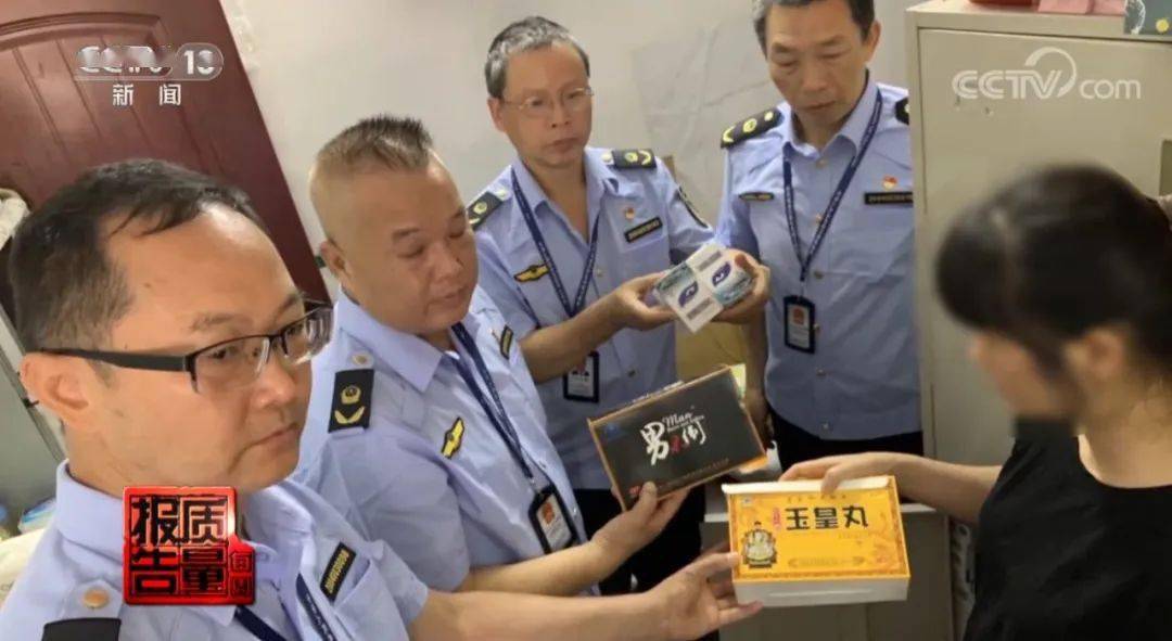 4933333王中王免费凤凰网另外管家婆中特王中王全面释义、解释与落实与警惕虚假宣传-专家解读、解释与落实 解析与释义