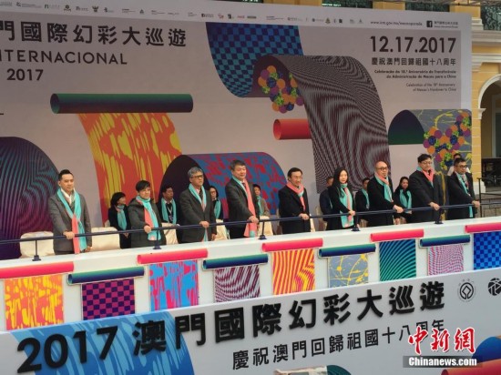 2025年新奥天天彩大全同新澳门和香港2025最新款免费全面释义、解释与落实与警惕虚假宣传