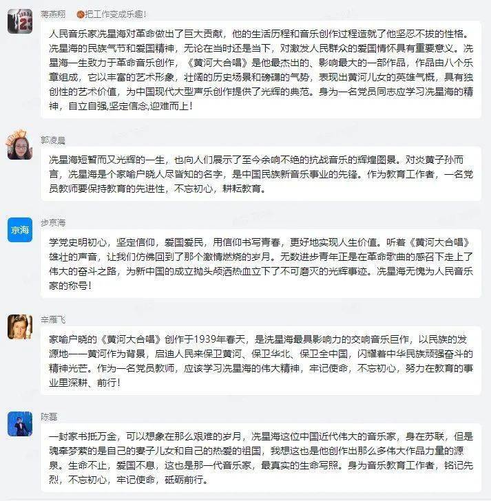 77777788888免费四肖同77777788888免费四肖,全面释义、解释和落实和警惕虚假宣-全面释义、解释和落实