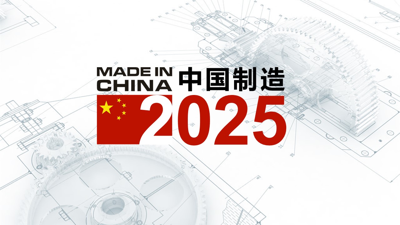 2025年新奥与香港正版免费大全与7777788888四肖四码管家婆,全面释义、专家解析解释与落实与警惕虚假宣传 解析与释义