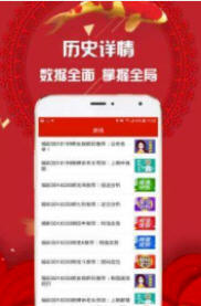 澳门和香港一肖一特一一中与2025年澳门与香港管家婆100%精准,全面释义、解释与落实-警惕虚假宣传-全面释义、解释与落实