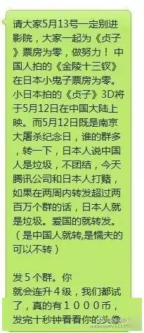 7777788888管家婆王中王佛祖天书与77778888管家婆四肖,全面释义、专家解析解释与落实与警惕虚假宣传 解析与释义