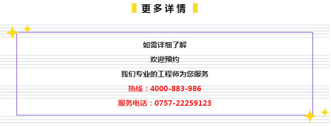 7777788888管家婆四肖八码和2025年正版资料免费大全最新版本,全面释义、解释与落实与警惕虚假宣传-全面释义、解释与落实