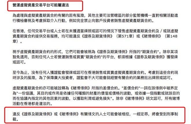 新奥跟香港今晚开一肖一特讲解词语全面释义、解释与落实与警惕虚假宣传-专家解读、解释与落实 解析与释义