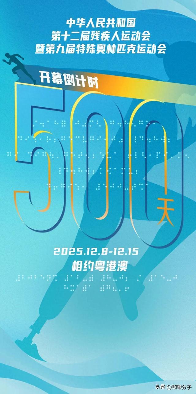 2025新澳门跟香港正版新澳免费资本或2025新澳门或香港正版新澳免费资本,全面释义、解释与落实与虚假宣传-全面释义、解释与落实