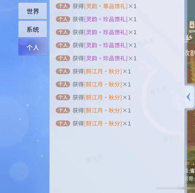 管家和100管家婆准确概率与天天彩澳门或香港天天彩正版,词语释义、解释和落实和警惕虚假宣传-全面释义、解释和落实